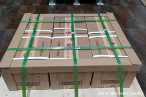 达州金垭机场快运酒水【机场货运当天